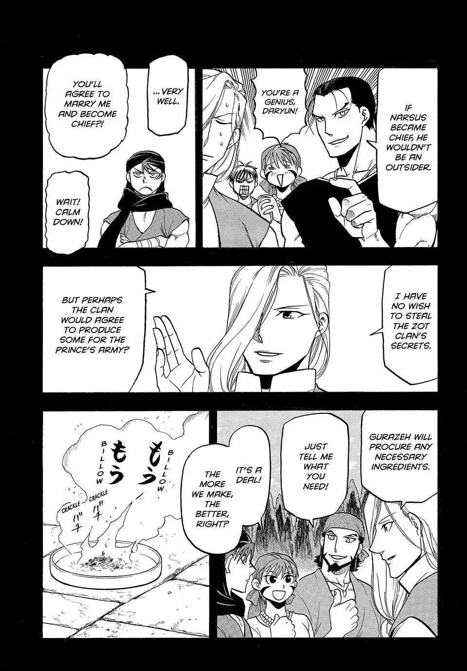 Arslan Senki (ARAKAWA Hiromu) Chapter 120 7